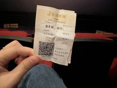 -金逸影城(荟聚IMAX激光店)