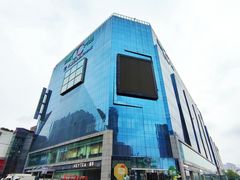 -天虹购物中心(石路店)