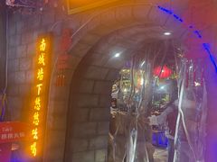 -城墙拐拐火锅(三峡广场黑金冠店)