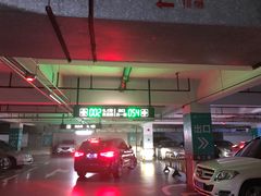-天虹商场(后海店)