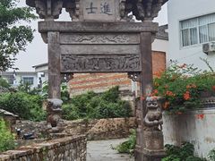-西溪南古村落