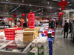 -盒马鲜生(金桥国际广场店)