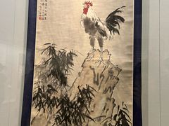 -徐悲鸿纪念馆