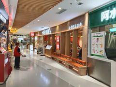 -丽达购物中心(崂山店)