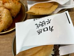 -小豆海棠(人民南路店)