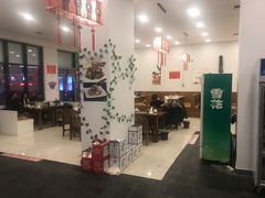 -老猎户炭火锅羊汤(万达店)