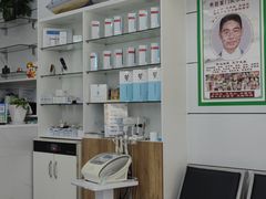 -派恩宜灰指甲(勤业店)