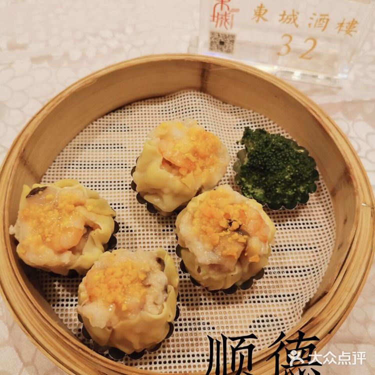食在广东 厨出凤城