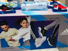 -ABC MART(心斎橋店)