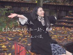 -宝岩生态观光园