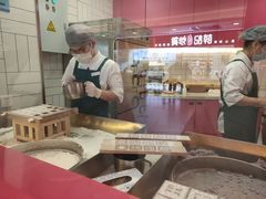 -阮大兴糕团(日月光中心店)