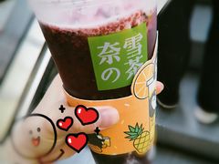 -奈雪的茶(湖滨银泰in77C区PRO店)