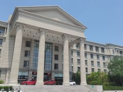 -中家鑫园温泉酒店鑫悦汤泉