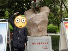 -莲湖公园