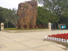 -上海市龙华烈士陵园