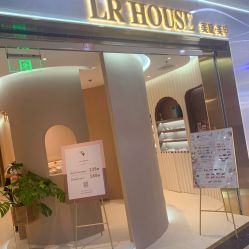 -LR HOUSE美甲美睫