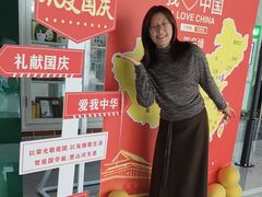 -蒙牛工业旅游景区