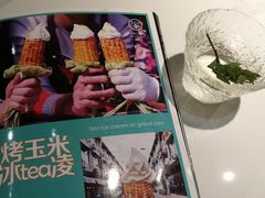 -茶是一枝花泡茶店