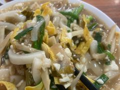 糟肉豆腐年糕-老袁炒年糕(富豪路店)