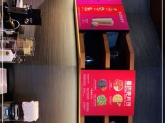 -星巴克(天津工华道智慧山店)