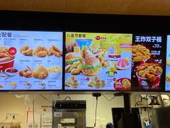 -肯德基(李家沱店)