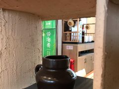 -云海肴云南菜(青浦宝龙店)