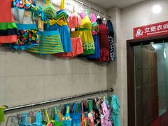 -西安山永游泳俱乐部（铁通）四季恒温游泳馆