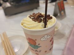 -活潑鲜跳(湖滨商业街店)