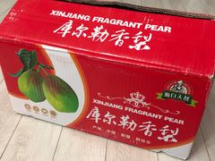 -叁宫礼水果批发仓储店(梅江店)
