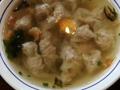-汪一挑馄饨(老街店)