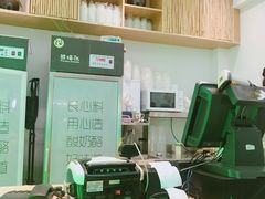 -六时安·熊猫张甜品店(东关街店)