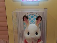 -TOYSRUS玩具反斗城(上海万象城店)