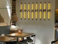 -苦尽酒馆·川菜(鼓楼店)