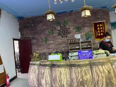 -小科自助海鲜烧肉(高区店)