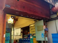 -壶园美食·淮扬菜(东圈门店)