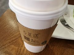 -星巴克臻选(广州东山锦轩店)