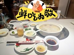-廣順興(兴华路店)