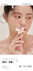 -巴黎婚纱摄影(瑞安旗舰店)