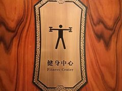-山西饭店