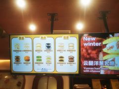 -辛一·铜锣烧(鸿寿坊店)
