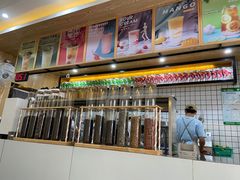 -阿爆柠檬茶(容桂店)