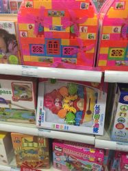 -爱婴室(上海百联中环店)