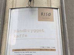 -Risø mat og kaffebar