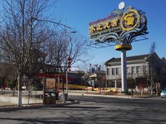 -万源龙顺度假庄园生态观光园