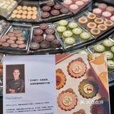 有钱人吃的月饼已经next level…！！