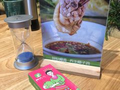 -椰夫人·养生椰子鸡(金沙洲永旺店)
