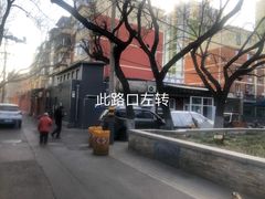 -大益烤鸡