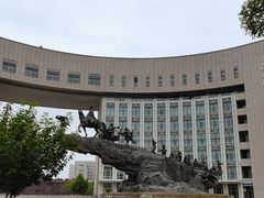 -国家动漫园