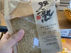 -仟吉KenGee(江南万达店)