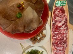 -左庭右院鲜牛肉火锅(苏州园区永旺店)